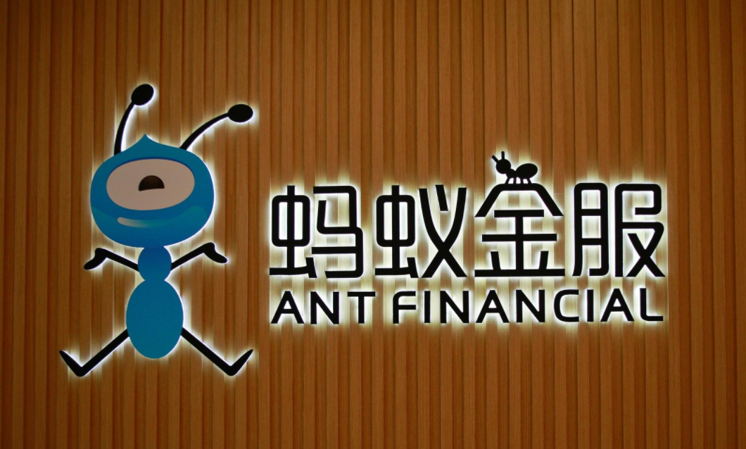 Ant Group faz pedido de pré-lançamento na China para IPO de sucesso