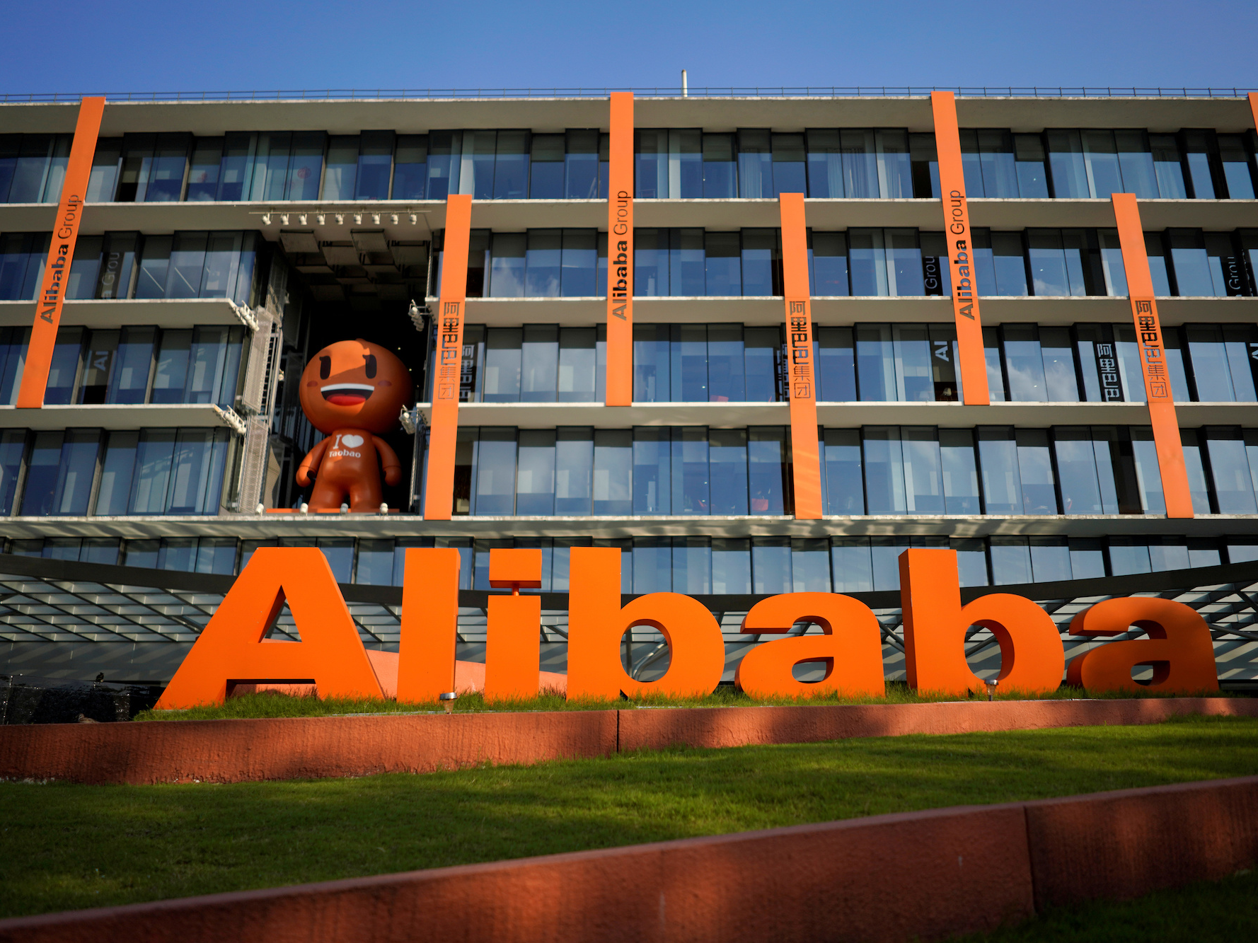 Compre ações do Alibaba enquanto ainda estão com uma boa avaliação